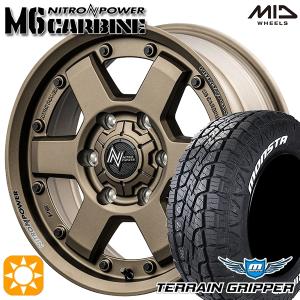 サマータイヤ ホイール4本セット 265/70R17インチ 6H139 MID ナイトロパワー M6 カービン DB MONSTA モンスタ テレーングリッパー ホワイトレター｜mauto