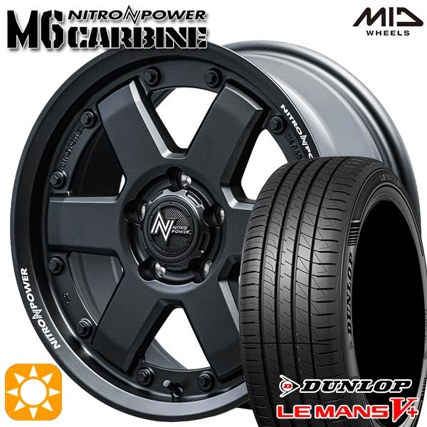 サマータイヤ ホイール4本セット 215/60R16インチ 5H114 MID ナイトロパワー M6...