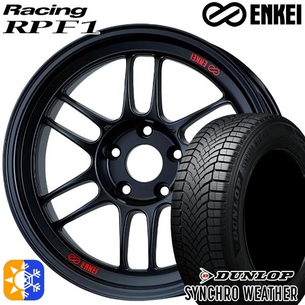 オールシーズンタイヤ ホイール4本セット 185/65R15インチ 4H100 ENKEI エンケイ...