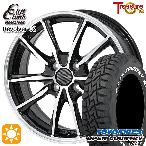 サマータイヤ ホイール4本セット 155/65R14インチ 4H100 クリフクライム リボルバー ...