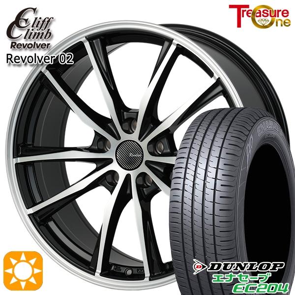 サマータイヤ ホイール4本セット 225/50R18インチ 5H114 クリフクライム リボルバー ...