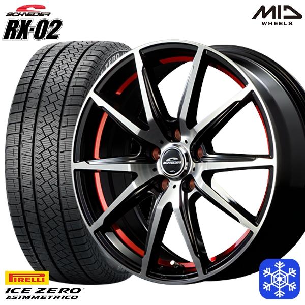 205/65R16インチ ピレリ アイスゼロアシンメトリコ 5H114.3 スタッドレスタイヤホイー...