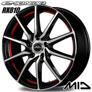 BBS BBS RG-F 【RG397】 15インチ 5.5J 4H100 +45 ダイヤモンド
