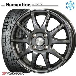 TOYO TIRES（トーヨータイヤ） 165/70R14インチ TOYO トーヨー