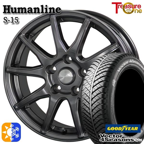 オールシーズンタイヤ ホイール4本セット 205/60R16インチ 5H100 ヒューマンライン S...