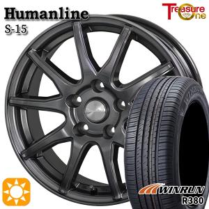 25〜26日+5倍  サマータイヤ ホイール4本セット 205/60R16インチ 5H114 ヒューマンライン S15 GM ウィンラン R380｜mauto