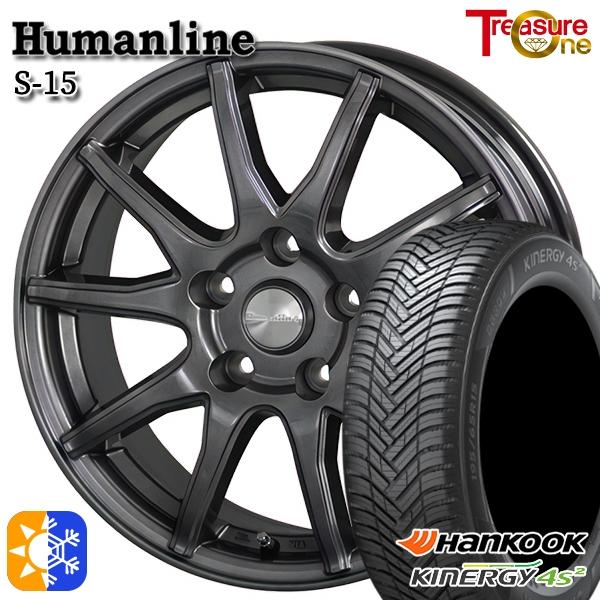 オールシーズンタイヤ ホイール4本セット 205/50R17インチ 5H100 ヒューマンライン S...