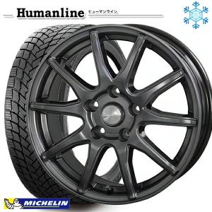 WINTER MAXX カローラクロス 215/60R17インチ ダンロップ ウインター