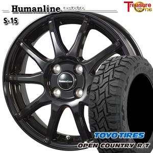 DAYTONA（デイトナ） 145/80R12 80/78(145R12 6PR) トーヨー オープン