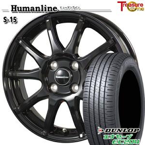 トレジャーワンカンパニー サマータイヤ ホイール4本セット 155/65R13