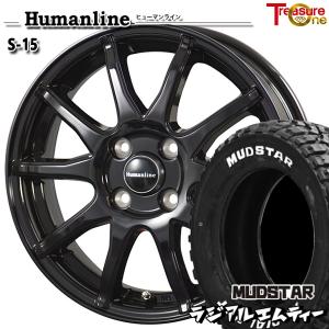 サマータイヤ ホイール4本セット 155/65R...の商品画像