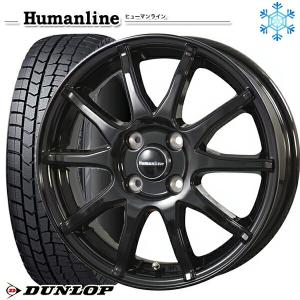 TOYO TIRES（トーヨータイヤ） 155/65R14インチ TOYO OBSERVE GIZ2