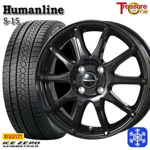 ウィンガードアイス 185/65R15インチ NEXEN ネクセン WINGUARD ice2