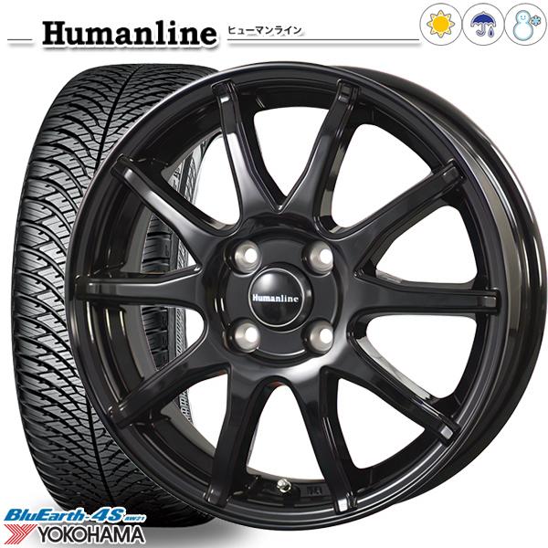 オールシーズンタイヤ ホイール4本セット 195/65R15インチ 4H100 ヒューマンライン S...