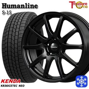 レクサスNXスタッドレスタイヤホイール付き2023年製ピレリ235/60/R18 ブリザック レクサスNX(20系) 235/60R18インチ ブリヂストン DMV3