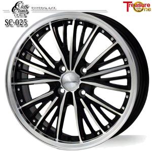 Grown アルミリム ポリッシュ27.5 内幅35mm 2本組 Grown アルミリム ポリッシュ27.5 内幅35mm 2本組 Grown アルミリム