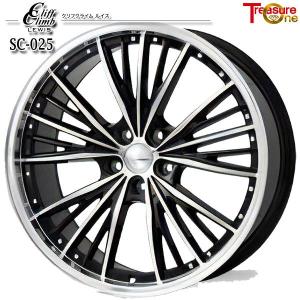 トレジャーワンカンパニー 21インチ 10.0J 5H120 +35 アルミホイール