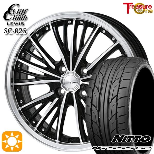 ライズ ロッキー ガソリン車 サマータイヤ ホイール4本セット 215/45R18インチ 4H100...