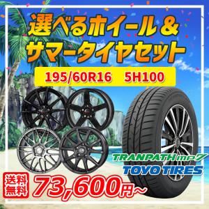 グッドイヤー（GOODYEAR） 中古4本set 新車外し フロンクスに スズキ