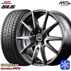 4月27〜29日+5倍 225/65R17インチ グッドイヤー アイスナビSUV 5H114.3 スタッドレスタイヤホイール4本セット MID シュナイダー SLS｜エムオートギャラリー新横浜店