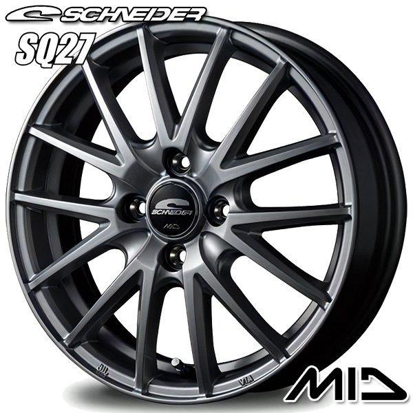 サマータイヤ ホイール4本セット 145/80R13インチ 4H100 MID シュナイダー SQ2...