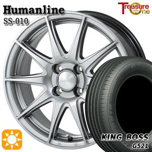 サマータイヤ ホイール4本セット 155/70R13インチ 4H100 ヒューマンライン SS010 DG キングボス G521｜mauto