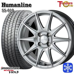 ブリザック 175/70R14インチ ブリヂストン VRX2 5.5J 4H100