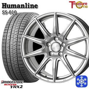 ブリヂストン ブリザック VRX2 18インチ タイヤ・ホイールセット ブリザック 数量限定 225/45R18インチ ブリヂストン VRX2 5H114.3
