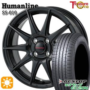 エナセーブ サマータイヤ ホイール4本セット 155/65R13インチ 4H100