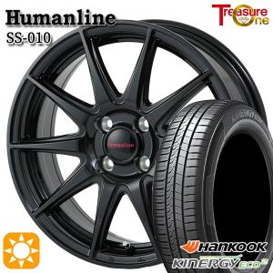 サマータイヤ ホイール4本セット 155/65R14インチ 4H100 ヒューマンライン SS010...