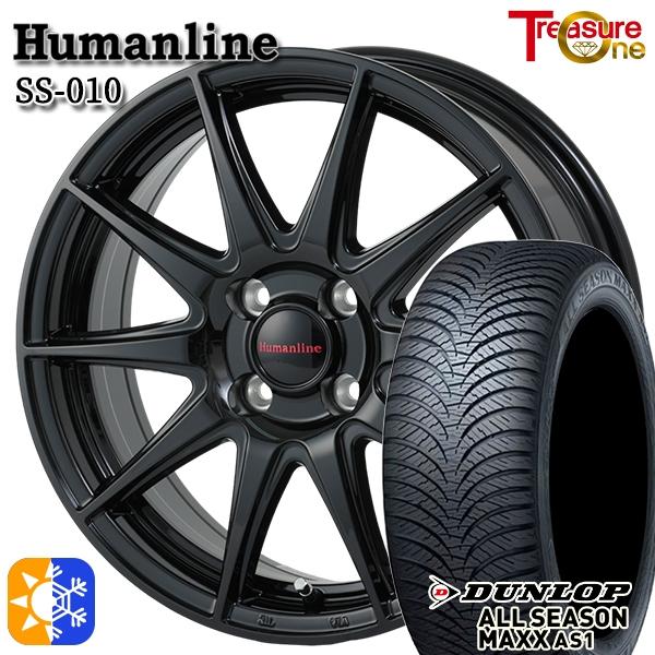 5月15日+5倍 オールシーズンタイヤ ホイール4本セット 165/65R14インチ 4H100 ヒ...