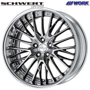 共豊 STEINER シュタイナー CVX 20インチ 9.5J 40 5-114.3 ホイール1本 