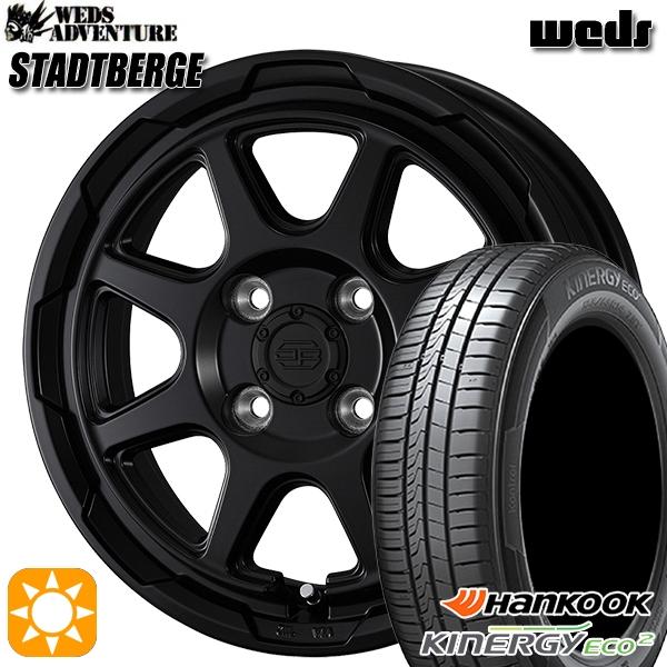 サマータイヤ ホイール4本セット 155/65R14インチ 4H100 ウェッズ スタットベルク ハ...