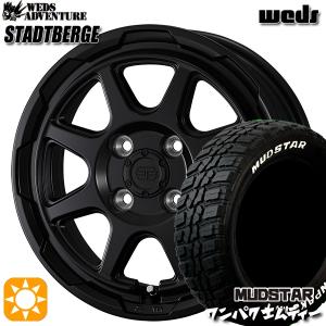 WEDS（ウェッズ） ホイールセット 165/80R14 97/95N 14インチ 4H100
