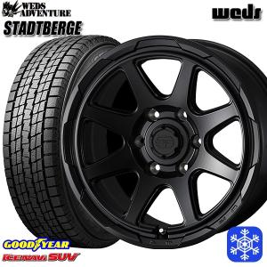 ブリザック ランクル300 スタッドレスタイヤホイールセット 265/65R18