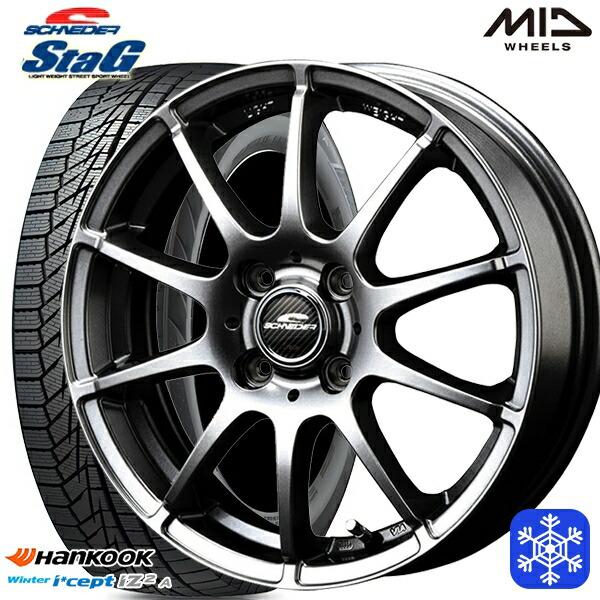 155/65R13インチ HANKOOK ハンコック W626 4H100 スタッドレスタイヤホイー...