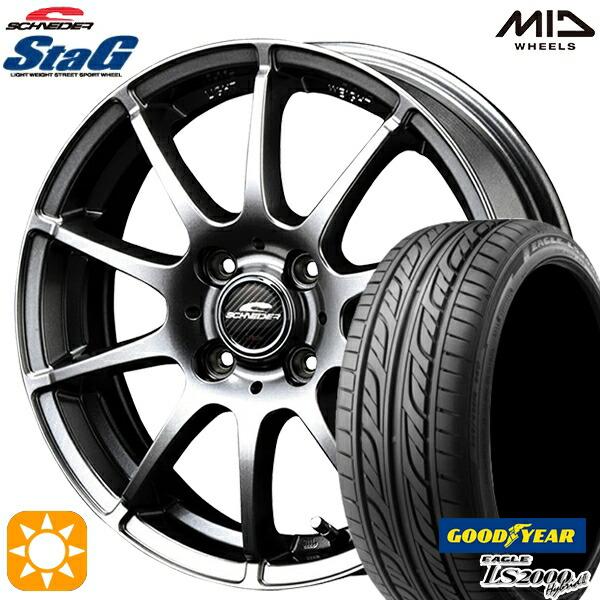 サマータイヤ ホイール4本セット 155/55R14インチ 4H100 MID シュナイダー スタッ...