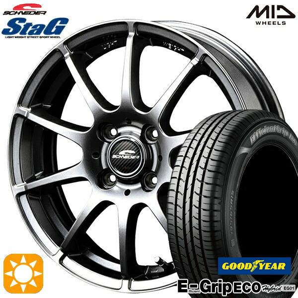 サマータイヤ ホイール4本セット 185/70R14インチ 4H100 MID シュナイダー スタッ...