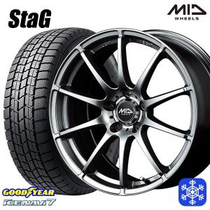ブリザック 195/65R15インチ ブリヂストン VRX3 4H100 スタッドレス 