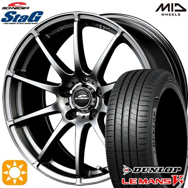 10シエンタ サマータイヤ ホイール4本セット 195/55R16インチ 5H100 MID シュナ...