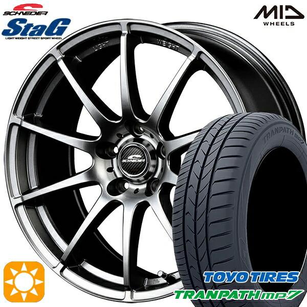 サマータイヤ ホイール4本セット 205/60R16インチ 5H114 MID シュナイダー スタッ...