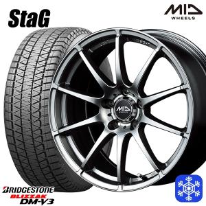 ブリザック RAV4 225/65R17インチ ブリヂストン DMV3 5H114.3