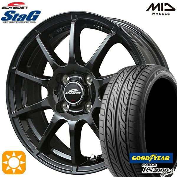 サマータイヤ ホイール4本セット 155/55R14インチ 4H100 MID シュナイダー スタッ...