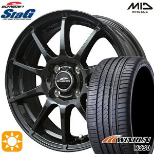 エコピア 会社宛 送料無料 175/60R16×6J 82H サマータイヤ＆アルミ 4本