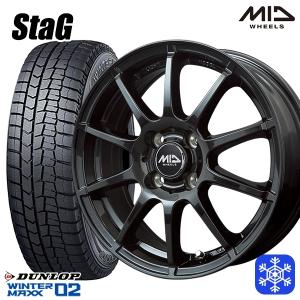 195/65R16 WINTERMAX02 ホイールセット WINTER MAXX 195/65R16インチ ダンロップ ウィンターマックス WM02
