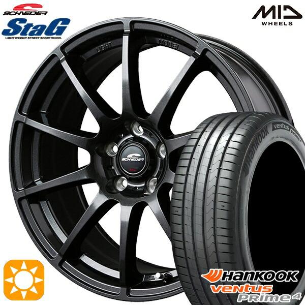 サマータイヤ ホイール4本セット 215/50R17インチ 5H114 MID シュナイダー スタッ...