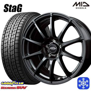 ブリザック 80ハリアー 225/65R17インチ ブリヂストン DMV3 5H114.3