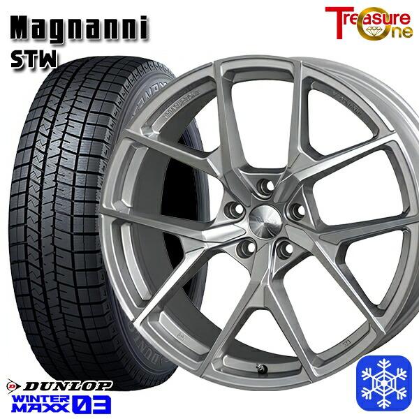 25〜26日+5倍 215/45R18インチ ダンロップ ウィンターマックス WM03 5H114....