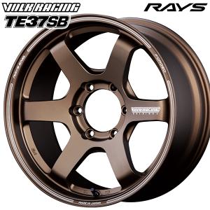 RAYS ボルクレーシングTE37SB 18インチ　8J 38 RAYS RAYS VOLK RACING TE37SB 18x8.0J 6/139.7 +38 BR ブロンズ 新品