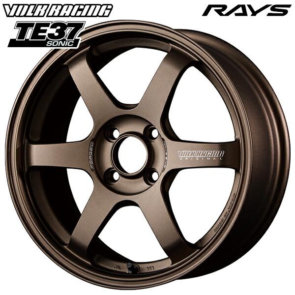 サマータイヤ ホイール4本セット 175/65R15インチ 4H100 RAYS レイズ ボルクレー...
